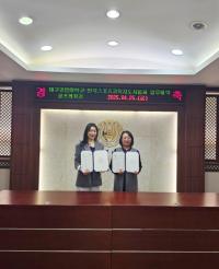 [NSP PHOTO]대구공업대 골프레저과, 한국스포츠과학지도자협회와 업무협약 체결