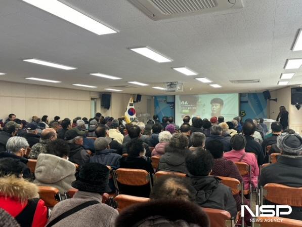 NSP통신-보성군은 진드기 매개 감염병 예방 교육을 하고 있다 (사진 = 보성군)