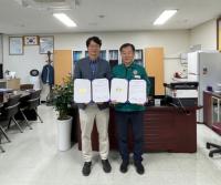 [NSP PHOTO]안동시, 국립경국대 체육학과와 업무협약(MOU) 체결