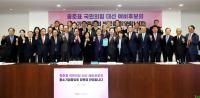 [NSP PHOTO]홍준표 국민의힘 대선 예비후보, 중소기업중앙회 방문