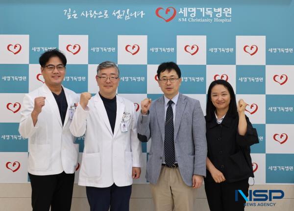 NSP통신-포항세명기독병원은 지난 25일 울산대학교병원이 뇌 질환 진료 시스템 벤치마킹을 위해 공식 방문했다고 밝혔다. (사진 = 포항세명기독병원)