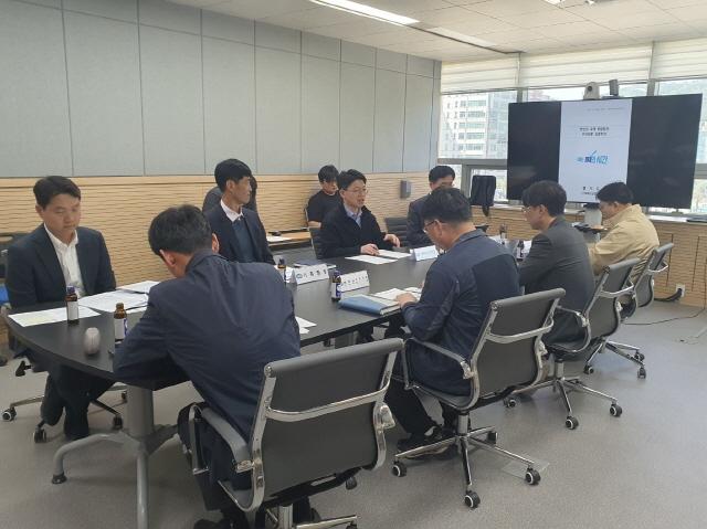 NSP통신-28일 경기도청 북부청사에서 한탄강 유역 종합발전 추진상황 점검회의가 진행되고 있다. (사진 = 경기도)