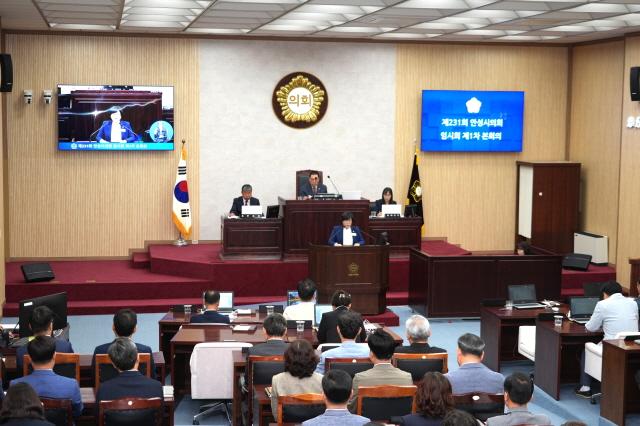 NSP통신-제231회 안성시의회 임시회 모습. (사진 = 안성시)