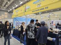 [NSP PHOTO]진도군, 2025 Y-FARM EXPO 박람회 참가