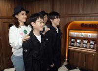 [NSP PHOTO]키자니아, 가정의 달 특별한 체험 이벤트 다채롭게 선보여