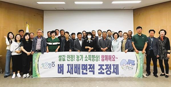 NSP통신- (사진 = 장성군)