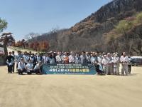 [NSP PHOTO]동국대 WISE캠퍼스,  산불재난 및 문화유산 피해 복구 위한 고운사 자원봉사 실시