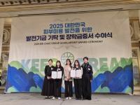 [NSP PHOTO]포항 선린대 뷰티디자인과, 장학금 수여식 참석...장학증서 받아