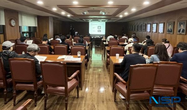 NSP통신-포항상공회의소 경북지식재산센터는 올해 처음으로 지난 28일 포항상공회의소 2층 회의실에서 포항 지역 소상공인들을 대상으로 소상공인 지식재산(IP) 인식 제고 교육 을 개최했다. (사진 = 포항상공회의소)