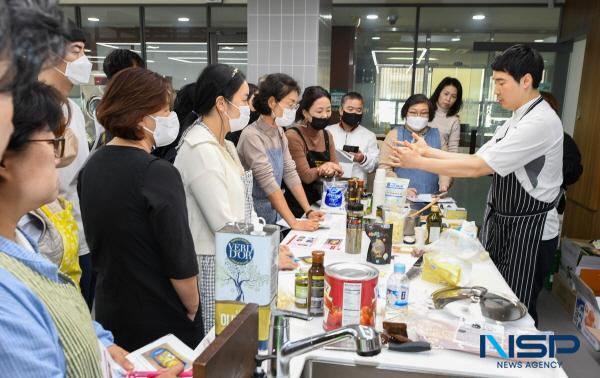 NSP통신-영진전문대학교 호텔항공관광과가 외식창업 키워드림 아카데미 11기 수강생을 오는 5월 7일까지 모집한다. (사진 = 영진전문대학교)
