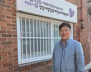 NSP통신-성남시 수정구 태평동 소재 희망 온(ON) 빌라를 찾은 최만식 경기도의원이 주거 현황을 점검했다. (사진 = 최만식 의원실)