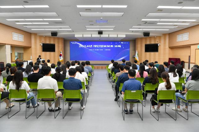 NSP통신-영주시 개인정보 보호수준 평가 A등급 달성, 개인정보보호 배상책임보험 가입, 교육·홍보 강화, 시스템 안전조치 노력 인정 (사진 = 영주시)