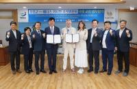 [NSP PHOTO]장흥군, 물축제 세계화 가속도···베니스 카니발 조직위 업무협약