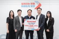 [NSP PHOTO]오산시 한승교회, 식료품 및 생필품 키트 기탁