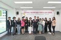 [NSP PHOTO]경북교육청, 2025년 민원제도 개선을 위한 첫 항해 시작