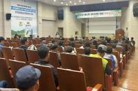 [NSP PHOTO]의성군, 중대재해예방 정기 안전보건교육 실시