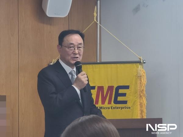 NSP통신-송치영 소상공인연합회장이 21대 대선캠프에 전달할 110개 소상공인 정책과제를 설명하고 있다. (사진 = NSP통신)