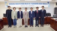 [NSP PHOTO]안양시의회, 2025년도 제2회 추가경정예산안 종합심사 마무리