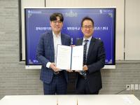 [NSP PHOTO]계명대, 경북산업직업전문학교와 지역 청년 취업 활성화 협력