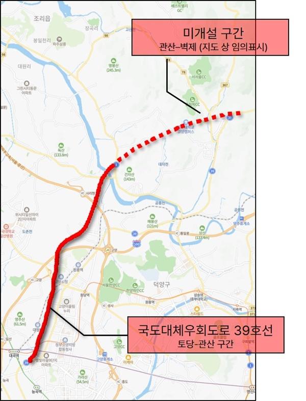 NSP통신-미개통 현황