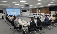 [NSP PHOTO]한국한의약진흥원, 한의약 건강돌봄 사업 지역 간담회 개최