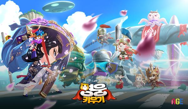 NSP통신- (이미지 = 썸에이지)