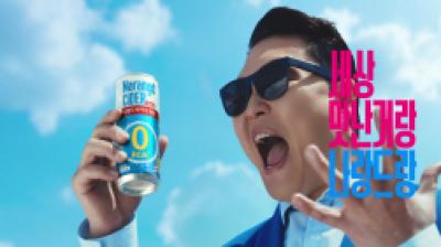 [NSP PHOTO]동아오츠카 나랑드사이다 모델로 싸이 2년 연속 발탁