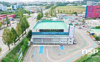 [NSP PHOTO]TS 경기남부본부 택시 교통사고 Zero 무사고 챌린지 전개