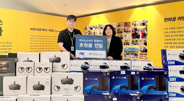 NSP통신- (사진 = 엔씨소프트)