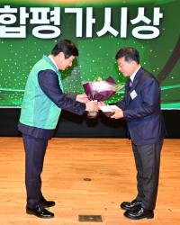 [NSP PHOTO]여수시새마을회, 전남 시·군 종합평가 우수상 수상