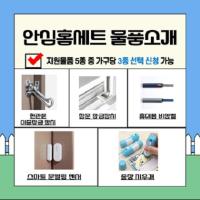 [NSP PHOTO]군산시, 1인 가구와 여성 대상 생활밀착형 복지 강화