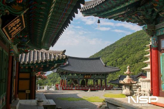 NSP통신-성불사 (사진 = 광양시청)