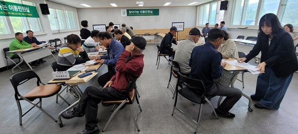 NSP통신- (사진 = 담양군)