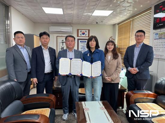 NSP통신-상생 협약 체결 기념 찰영 (사진 = 구례군청)