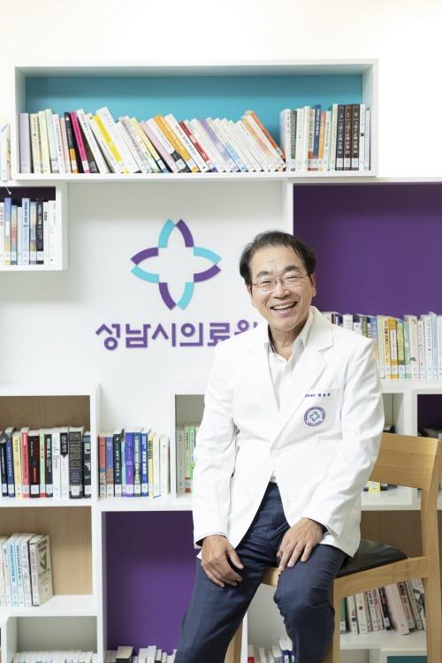 NSP통신-한호성 성남시의료원 원장. (사진 = 성남시의료원)