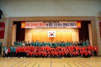 [NSP PHOTO]청도군, 제63회 경북도민체육대회 결단식 개최
