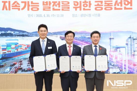 NSP통신-왼쪽부터 노관규 순천시장, 정기명 여수시장, 정인화 광양시장 공동선언 (사진 = 광양시청)