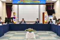 [NSP PHOTO]영주시, 2025년 영주미래교육지구 운영위원회 열어