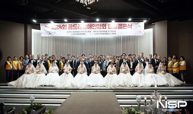 NSP통신- (사진 = 전북은행)