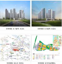 [NSP PHOTO]LH, 3기 신도시 부천대장 첫 본청약…총 865가구‧분양가 평균 5억원대