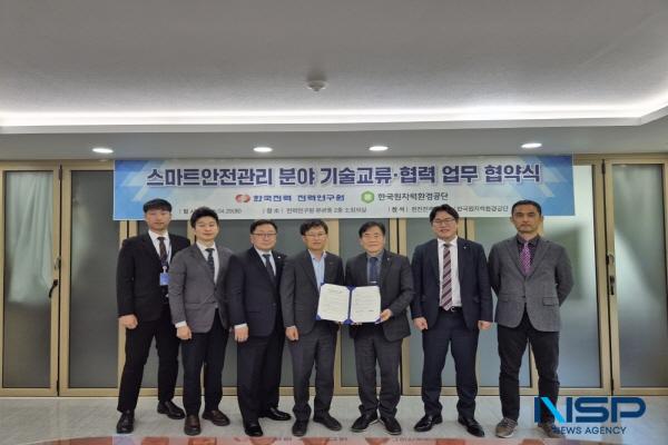 NSP통신-한국원자력환경공단은 지난 29일 중·저준위방사성폐기물 처분시설의 안전사고 예방 및 대응을 위해 한국전력공사(KEPCO) 전력연구원과 업무협약을 체결했다. (사진 = 한국원자력환경공단)