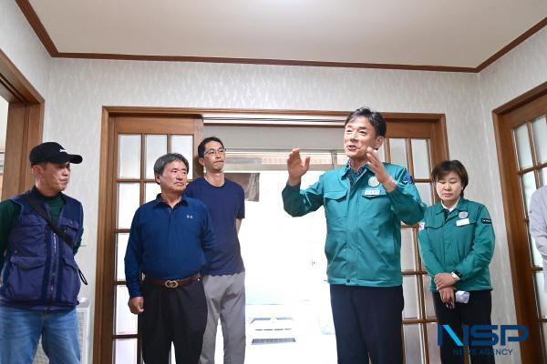 NSP통신-청송군은 최근 산불로 피해를 입은 이재민들을 대상으로 피해 복구 및 생활 안정 지원을 위한 찾아가는 방문 설명회를 경로당 등에서 실시하고 있다. (사진 = 청송군)
