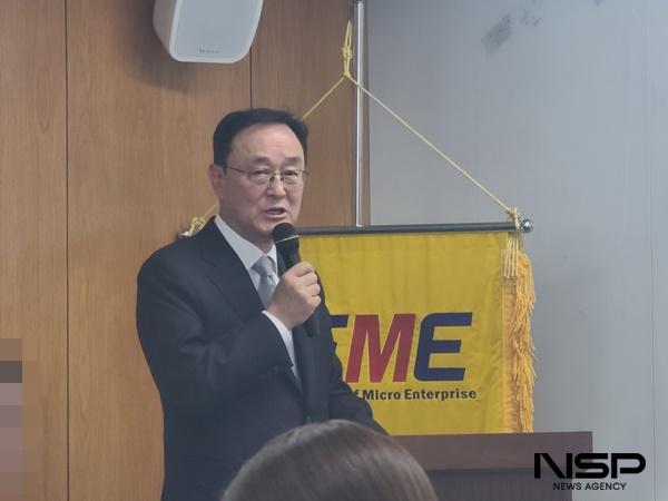 NSP통신-송치영 소상공인연합회 중앙회장 (사진 = NSP통신)
