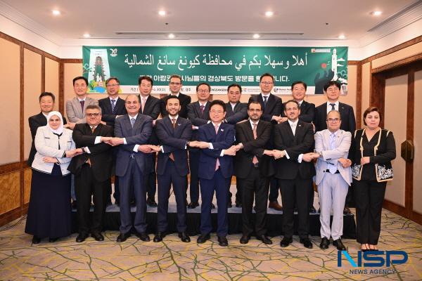 NSP통신-경상북도와 경상북도문화관광공사는 29일부터 30일까지 2일간 주한 아랍 7개국 대사단을 초청해 포항과 경주 일대에서신라-아랍 실크로드 팸투어를 개최했다. 주한 대사들과의 만찬&간담회 (사진 = 경상북도)