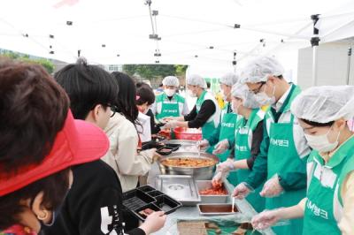 [NSP PHOTO]iM금융그룹, 대구 북구 산불 피해지역 iM동행봉사단 파견