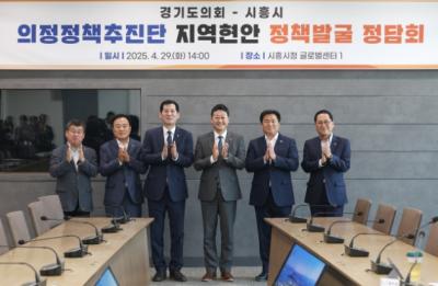 [NSP NEWS Image]안광률 경기도의원, “현장 밀착형 지원 필요해” 지역 고질적 문제 제기