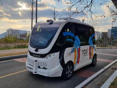 [NSP PHOTO]ITS 아태총회 기간 자율주행차 수원시 누빈다