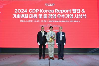 [NSP PHOTO]LG유플러스, CDP 탄소경영 아너스 클럽 수상…STUDIO X+U, 드라마 메스를 든 사냥꾼 칸 시리즈서 첫 공개