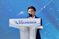 [NSP PHOTO]김태균 전남도의장, 제33회 전라남도장애인체육대회 개회식 참석