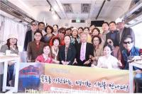 [NSP PHOTO]목포시 동목포역 터 낭만열차, 명사 초대 시인을 만나다